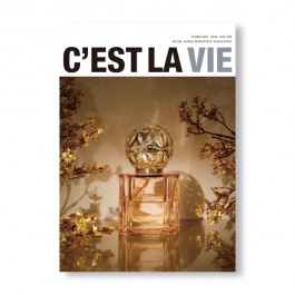 月刊誌273期 （2026年2月号）