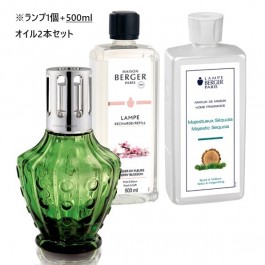 ・500ml・トライアルセット（選択可能ランプ1個、★500mlオイル2本選択）※オイルは1Lではありません。500mlとなります。ご注意ください。11/1-11/30限定販売