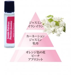 テスターサンプル6ml・ジャスミンPrecious Jasmine