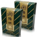 陽明茶ダブルセット（野草茶）3g30包×2箱 10.560円→8.250円税込 21%OFF♪ 