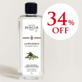 MB オリーブツリー1L セール!! （ほんのり甘いウッディーな香り） Under the Olive Tree NEW ◇EU Label 