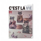 月刊誌272期 （2026年1月号）