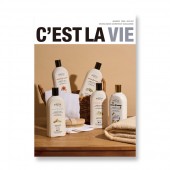 月刊誌274期 (2026年3月号)