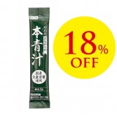 やわた本青汁【セール!!】（1箱1袋3g×15袋入賞味期限2026年7月迄） 1,188円税込→972円税込 7/1-9/30迄（3か月間）18%OFF♪   