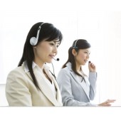 年会費（有料＆無料）更新料振込み※こちらは説明の為購入出来ません。