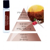 テスターサンプル 6ml ・ペッパー Daring Pepper