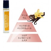 テスターサンプル6ml・バニラグルメVanilla Gourmet 