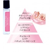 テスターサンプル6ml・シルクタッチ （フェミニンでシルクのお花の香り）silk touch