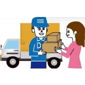 送料（配送、代引き等）の説明※こちらは説明の為購入出来ません。
