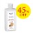 LB シダーウッド（セードル、ヒマラヤ杉）500ml　sedre du liban セール※容量500ml