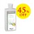 LB ケルン500ml　セール（世界最古の香水を現代風に再現）※容量500ml　※在庫限り