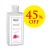 LB タイムレスローズ 500ml　セール（強さを控えた優しいローズの香り）　※容量500ml　※在庫限り