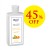 LB エクストリームオレンジ500ml　セール（果物のオレンジの香り）※容量500ml