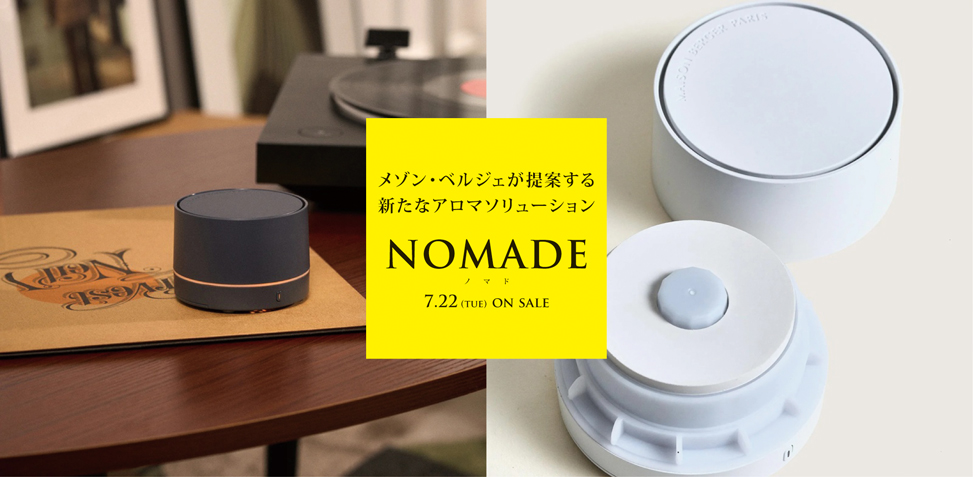 ランプベルジェ正規品　新品　DCHL 3C芯付き　3個セット 安心のランプベルジェ 公認特約店】選べる3本セット[ 1L×3本